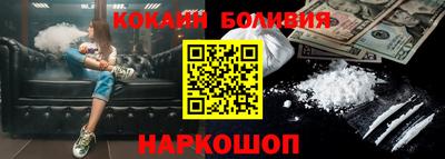 прущая мука Северобайкальск