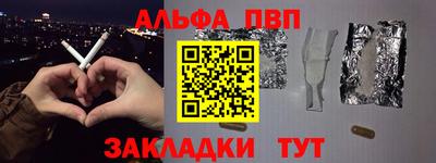 a pvp Свободный