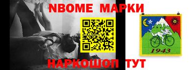mix Славгород