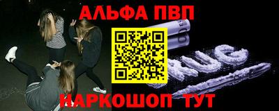 a pvp Свободный