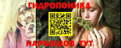 прущая мука Северобайкальск