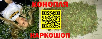 прущая мука Северобайкальск