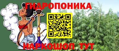 мефедрон VHQ Севастополь