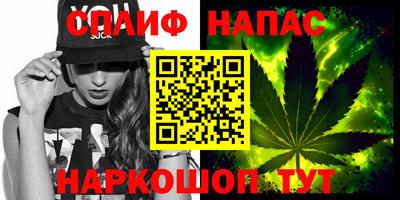прущая мука Северобайкальск