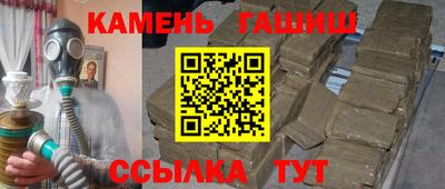 прущая мука Северобайкальск