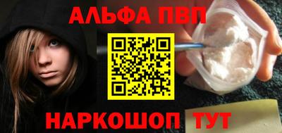a pvp Свободный