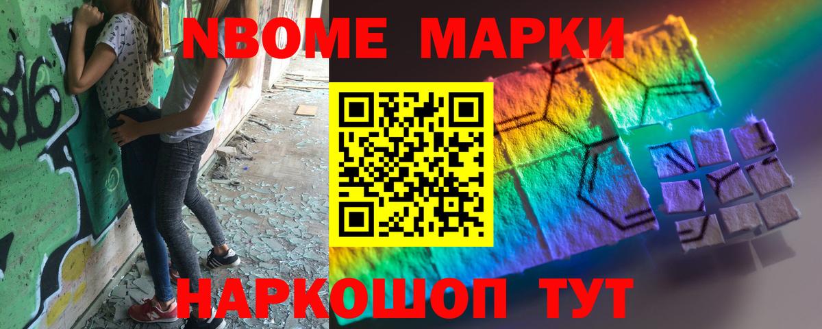 Лсд 25 экстази кислота Подольск
